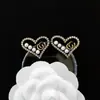Coleção Exclusiva de Brincos, Brincos Coração de Pêssego, Pino de Prata S952, Franjas Pequenas Versáteis da Moda Estilo Chanel, Adequado para Mulheres Maduras e Estudantes