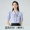 Camisa Femenina Moderna y Sencilla 2026 Verano Nueva Versátil Estilo Ol Profesional de Manga Corta para Viajes al Trabajo y Entrevistas
