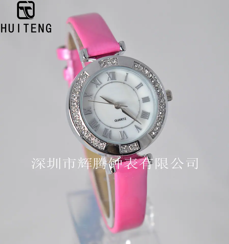 HT0637