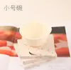 Herramientas para Mezclar Mascarilla de Barro de Película Suave DIY Bol de Mascarilla de Silicona Cuchara Salón de Belleza Herramientas de Belleza Palillo para Mascarilla Bol Mezclador