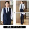 Nuevo conjunto de chaleco y camisa estilo chino para bares, clubes KTV, clubes de billar, uniformes para personal de hotel y ropa de trabajo para camareros