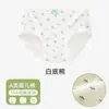 Ropa Interior de Algodón Puro para Mujer 2026 Nuevo Estilo Clase A 10A Antibacteriana Algodón Completo Entrepierna Extendida Niñas Sin Costuras No Pellizcan Glúteos Bragas Triángulo