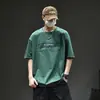 Camiseta de manga corta ligera para hombre, fresca al tacto, marca de moda estilo americano de peso pesado, con diseño 3D en relieve, corte holgado, top para hombre de talla grande