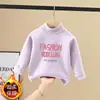 Capa base térmica de forro polar para niñas Otoño Invierno 2026 Estilo Nuevo Ropa interior cálida para estudiantes Talla Mediana Grande Niñas Cuello semi-alto Top para niña