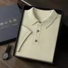 Suéter de Cachemir para Hombre de Manga Corta con Cuello Polo 100% Cachemir Otoño e Invierno Nuevo 68 Hilo Peinado Delgado Tejido de Punto Manga Corta
