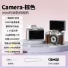 Nuevo Colgante Cámara Flip Mini Fiesta Estudiante Retro CCD Alta Definición Cámara Pulgar Viaje Vlog Mayoreo