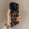 Moderna Marca Gamuza Versátil Simple Estampado de Leopardo Adecuado para Nuevo Teléfono Móvil Apple 16Promax Funda Iphone15/14