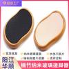 Lima de Pies de Bambú de Vidrio Nano para Eliminar Piel Muerta Mango de Bambú Amoladora de Pies para Pulir Callosidades Exfoliante de Pies de Vidrio