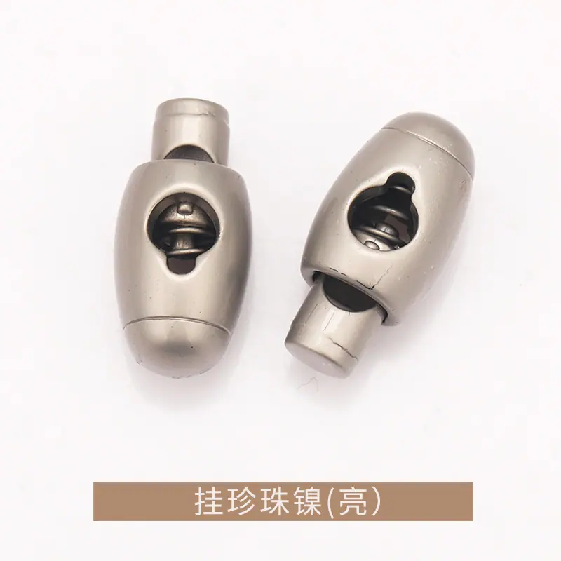 K23A0612挂珍珠镍亮.jpg
