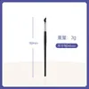 Brochas de Maquillaje de Alta Calidad de Cangzhou: Pincel para Sombra de Ojos, Pincel para Labios, Brocha para Base de Maquillaje, Pincel para Corrector, Pincel Plano, Pincel para Sombras de Nariz, Pincel Difuminador, Pincel de Detalle