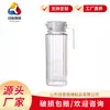 Jarra de Vidro para Água Fria de 1.1L, Jarra de Água de Vidro Resistente a Altas Temperaturas para Uso Doméstico, Jarra de Suco, Garrafa de Vidro em Forma de Pato