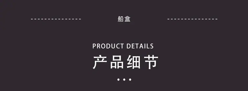 详情2_06