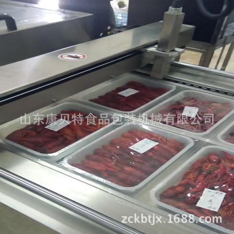 750龙虾2