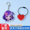 Llavero Acrílico Personalizado con Personajes de Anime de Genshin Impact, Colgante Plano Transparente Lindo, Decoración para Mochila, Personalizado