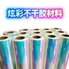 Advertencia Verde PVC Pintado en Spray Film Luminoso Material de Señalización Película para Letras Resistente al Fuego Pegatina que Brilla en la Oscuridad Adhesivo Reflectante que Brilla en la Oscuridad