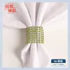 Decoración de mesa de hotel 8 filas malla diamante hebilla para servilletas anillo para servilletas Suministros para bodas de festivales anillo de servilleta decorativo de diamante artificial