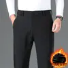 Pantalones Rectos para Hombre Otoño/Invierno 2026, Pantalones Casuales Semi-Elásticos, Pantalones Largos para Hombres de Mediana Edad, Pantalones de Traje de Negocios