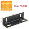 Acessórios Modernos para Cama Macia Suporte Triangular de Cama Conector de Estrutura de Cama Acessórios de Ferragens para Estrutura de Cama Suporte para Pés Suporte de Ângulo de Abertura Grande