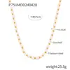 Francês Elegante Nicho Luz Luxo Jóias Elegantes Branco Fritillaria Frisado Design Sentido Aço Titânio All-match Jóias terno