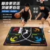 Tapete de treino de footwork para basquete indoor, tapete de marcação à prova de som, equipamento de treino de controle de bola e agilidade para adultos e crianças, em estoque