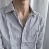 Camisa de Manga Larga a Rayas Ajustada para Hombre Estilo Británico Casual Retro Coreano Japonés Estilo Ligeramente Maduro Top para Hombre