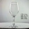 Copo Alto para Vinho Tinto Copo para Bebida de Suco Taça de Champanhe Grande e Pequena Comercial Hotel Bar Ktv Taça de Vinho