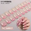 Fábrica Zhengxiang Personalizado OEM Gradiente Difuminado Semi-Curado Gel Pegatinas para Uñas Artísticas 3D Europeas y Americanas Semi-Horneadas Pegatinas para Uñas UV OEM