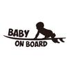 Adesivos de carro para comércio exterior transfronteiriço adesivos de carro refletivos personalizados adesivos de carroceria de carro BABY A BORDO adesivos de aviso BABY adesivos de carro à prova d'água