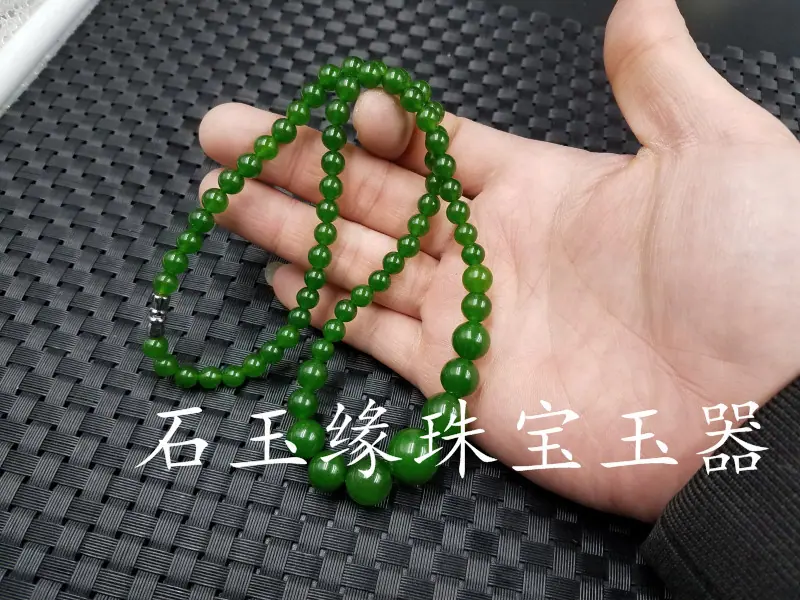 20181212_225023.jpg