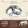 Plato para Cocinar al Vapor Multiusos de Acero Inoxidable 304 con Asa Plato para Cocinar al Vapor Artefacto de Cocina Casero Wok Impermeable Vaporera Rejilla Vaporera