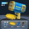 Máquina de Burbujas Luz Espacial de 40 Agujeros Versión Mini Gatling Eléctrica Soplador de Burbujas Manual Juguete para Niños Pistola de Burbujas