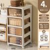 Gabinete de Almacenamiento para Espacio de Baño Rise Tipo Cajón para Inodoro Espacio Estrecho Gabinete de Almacenamiento Gabinete para Espacio de Baño Lado del Inodoro Nuevo Estilo