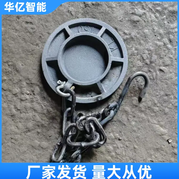 铁柱鞋06_副本