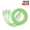Cable de carga tres en uno para iPhone Apple Huawei Xiaomi iPad cargador multi-cabezal uno a tres tipo-c