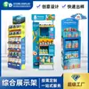 Expositor de Marketing para Marca de Bebida de Mermelada, Expositor Promocional de Ventas para Supermercados, Personalización de Expositor Atractivo Dorado