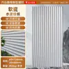 Painel de Parede em Pedra Travertino Macio Bege Natural Flexível Deco