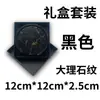 Alfombrilla cuadrada para taza de té de cuero en stock transfronteriza se puede fijar logo de empresa hilo de coser con borde aceitado alfombrilla redonda para taza de cuero pu