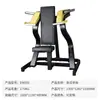 Conjunto Completo de Equipamentos de Ginástica Comercial Supino de Peito Puxada Alta Treinamento de Costas e Pernas Trainer de Músculos do Peito