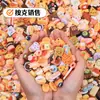 Juguetes temáticos de comida mezclados al azar, vendidos por libra, accesorios de resina de pegamento de crema DIY hechos a mano, dijes para Crocs y kits de materiales para hacer joyas, venta al por mayor
