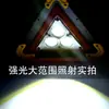 Trípode señal de advertencia de seguridad para estacionamiento trípode luz de trabajo trípode plegable luz de avería señal de advertencia triangular para coche