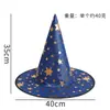 Chapéus de Halloween para Crianças e Adultos, Chapéus de Bruxa Decorativos, Artigos para Festa, Chapéus de Mago, Chapéus de Bruxa, Fantasias de Halloween