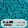 Pindoboo 2.6mm Perlas de Fusión 10g Perlas 1000 Piezas Paquete de Recarga Rompecabezas Plano DIY Juguete Educativo de Manualidades