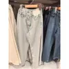 25 Estilos Nuevos de Otoño e Invierno, Temporada Juvenil y Vibrante, Jeans Lavados Rectos Holgados para Niños y Niñas, Pantalones Casuales 475770