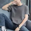 Uau, Camiseta Masculina de Verão Nova Feita Sob Medida Estilo Coreano Slim Fit Moda Jovem Tendência Estampada Fina Gola Redonda