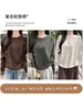 Camiseta de Tricô Listrada Colorida com Gola Redonda e Manga Longa Feminina Outono Inverno Solta Emagrecedora Estilo Coreano Preguiçoso Top Base