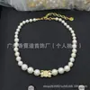 Colección de Llegadas Diarias: Dior, Chanel, Lv, Gucci, Tiffany Pulseras, Pendientes, Collares, Broches, Artículos de Marca al por Mayor