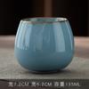 Caneca de Chá de Cerâmica Celadon da Fornalha Oficial de Ferro e Cerâmica, Conjunto de Chá Kung Fu, Caneca de Degustação Pessoal, Caneca de Mestre Estilo Chinês da Fornalha Jun