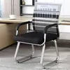 Cadeira de Computador Cadeira Ergonômica Cadeira de Escritório Confortável para Longos Períodos Sentado Cadeira com Encosto para Casa Cadeira Curva Banqueta para Sala de Conferências