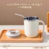 Taza 304 Personalizada, Vaso Creativo para Doble Bebida, Taza de Agua de Oficina de Doble Capa Anti-Escaldamiento de Aspecto Elegante, Taza para Café para Coche