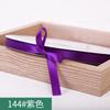 Cinta de satén de poliéster encriptada de 0,6 cm, embalaje floral hecho a mano, cinta de satén DIY, accesorios para el cabello, marcapáginas, cinta al por mayor